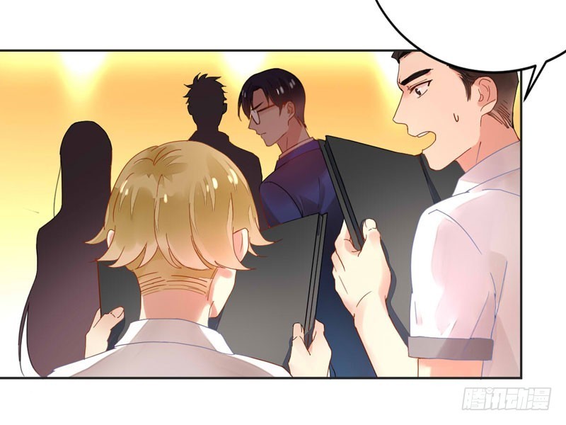 NSD Gaming Chapter 14 Bahasa Indonesia